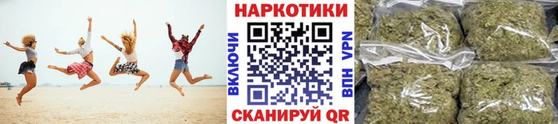 Сколько стоит Пыть-Ях ГАШИШ  A PVP  МЕФ  MDMA  ТГК  Cocaine 
