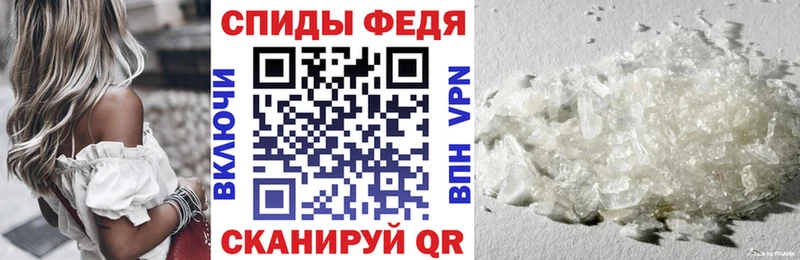 наркотики  hydra ONION  Амфетамин Premium  Пыть-Ях 