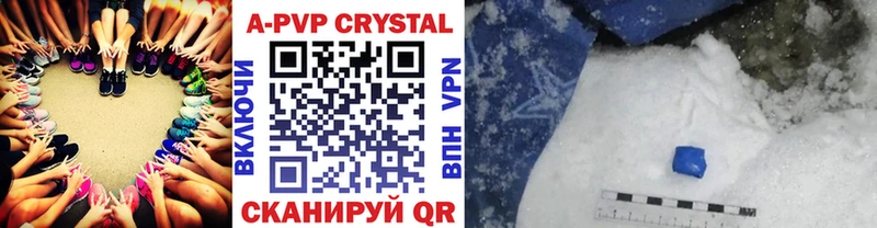 Alpha-PVP СК  Пыть-Ях 