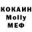 Метадон methadone kasra
