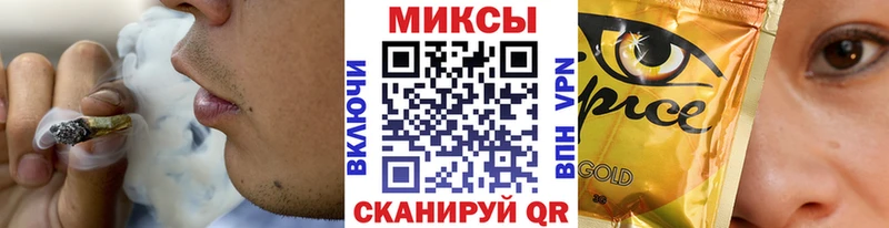купить наркоту  Пыть-Ях  Бутират жидкий экстази 