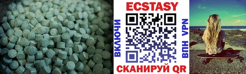 kraken зеркало  Пыть-Ях  Экстази XTC 