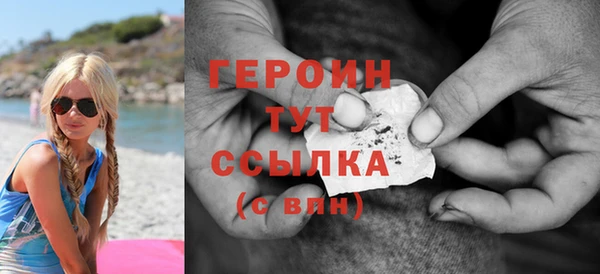 дурь Вяземский