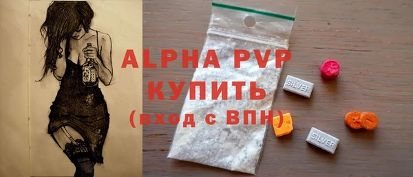 дурь Вяземский