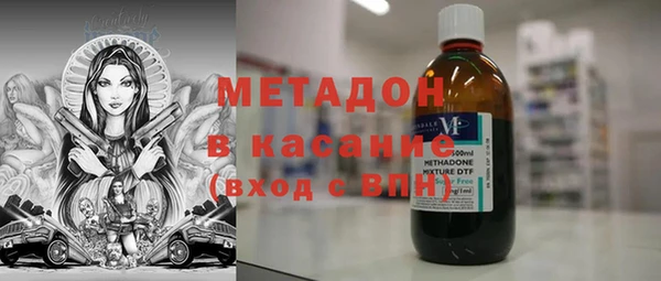 дурь Вяземский
