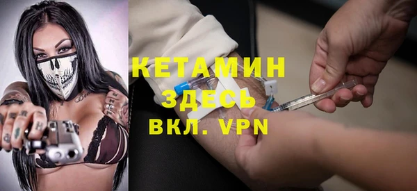 дживик Вязьма