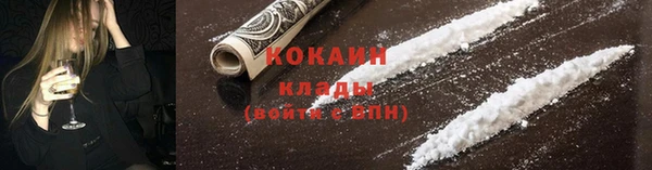 героин Корсаков