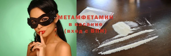 дурь Вяземский