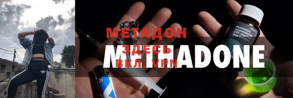 дживик Вязьма