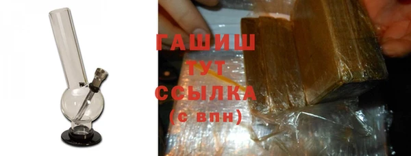 дурь Вяземский