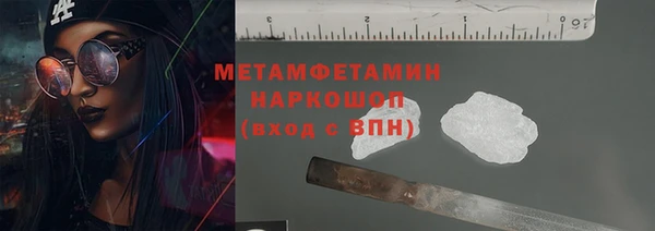 дурь Вяземский