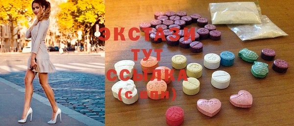 дурь Вяземский