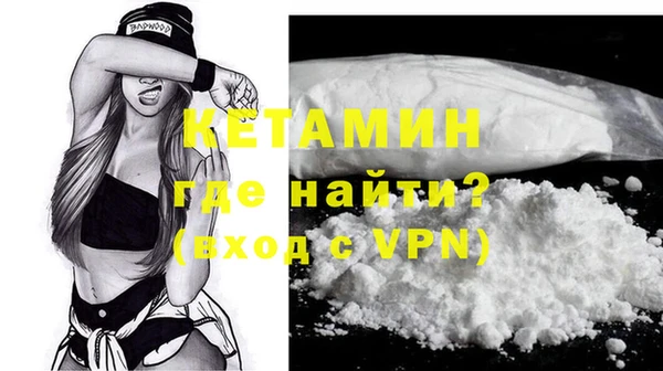 дживик Вязьма