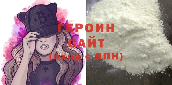 ECSTASY Костерёво