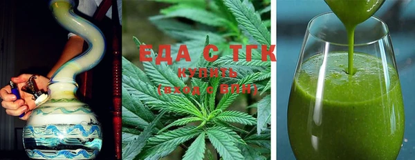 дурь Вяземский