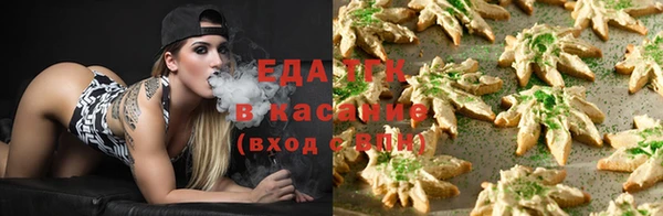 дурь Вяземский