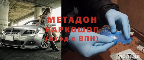 дурь Вяземский