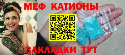 гашишное масло Гай