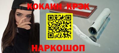 гашишное масло Гай