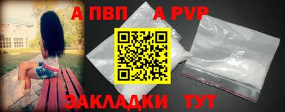 амфетамин Гагарин