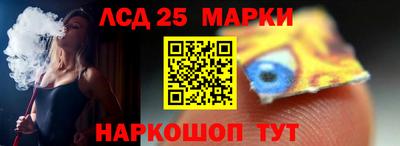 амфетамин Гагарин