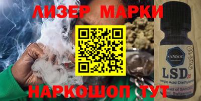амфетамин Гагарин