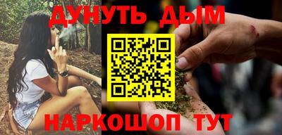 прущий лед Гатчина