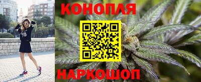 прущий лед Гатчина