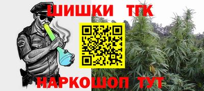 прущий лед Гатчина