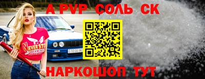 прущий лед Гатчина