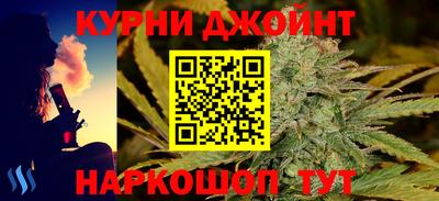 амфетамин Гагарин