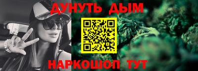 амфетамин Гагарин