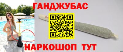 прущий лед Гатчина