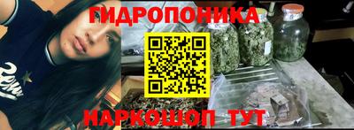 амфетамин Гагарин