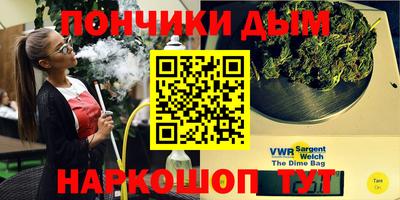 амфетамин Гагарин