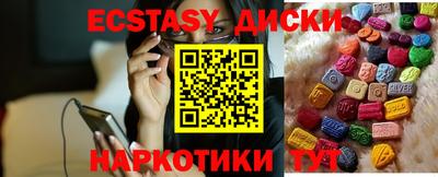 гашишное масло Гай