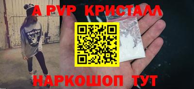 гашишное масло Гай