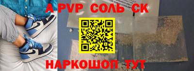 прущий лед Гатчина
