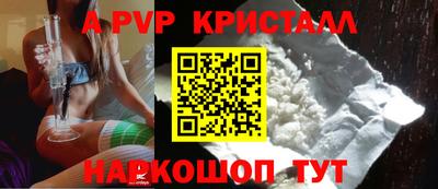 прущий лед Гатчина