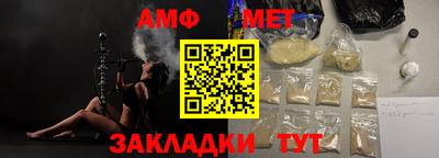прущий лед Гатчина