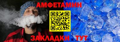 гашишное масло Гай