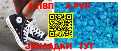 гашишное масло Гай