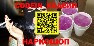 амфетамин Гагарин
