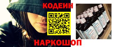 гашишное масло Гай