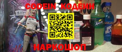 гашишное масло Гай