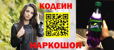прущий лед Гатчина
