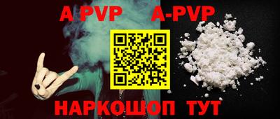 прущий лед Гатчина